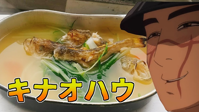 マンガ飯再現には続きがある