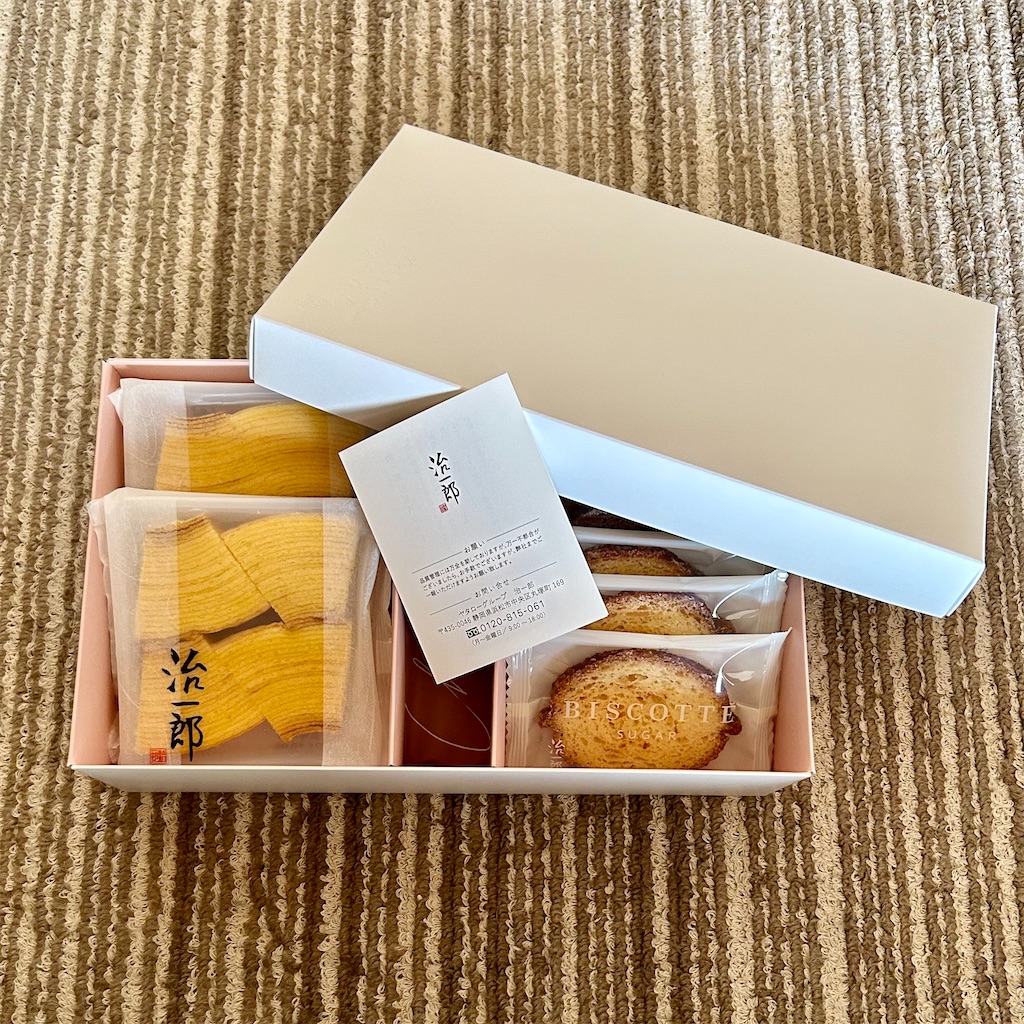 治一郎のプリンの賞味期限は？保存方法は？ レポ！みーちのグルメ