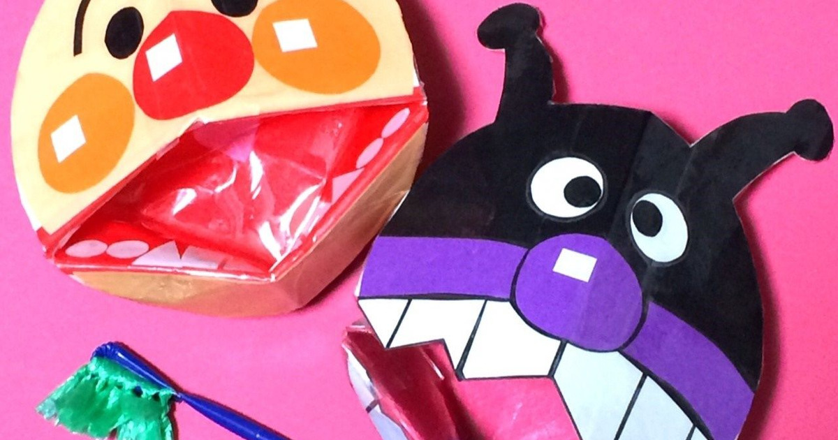 牛乳パックのバッグの作り方！簡単にできてお散歩バッグやお店屋さんごっこに最適！三児ママの楽しい子育てDIY