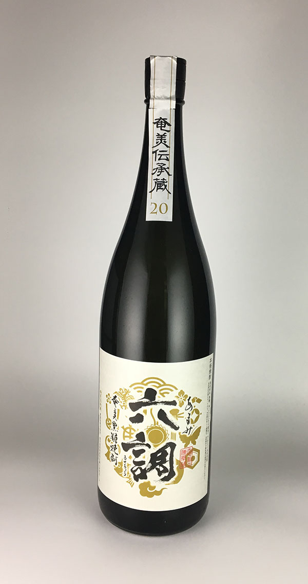 黒糖焼酎 緋寒桜 大島食糧 株 酒造
