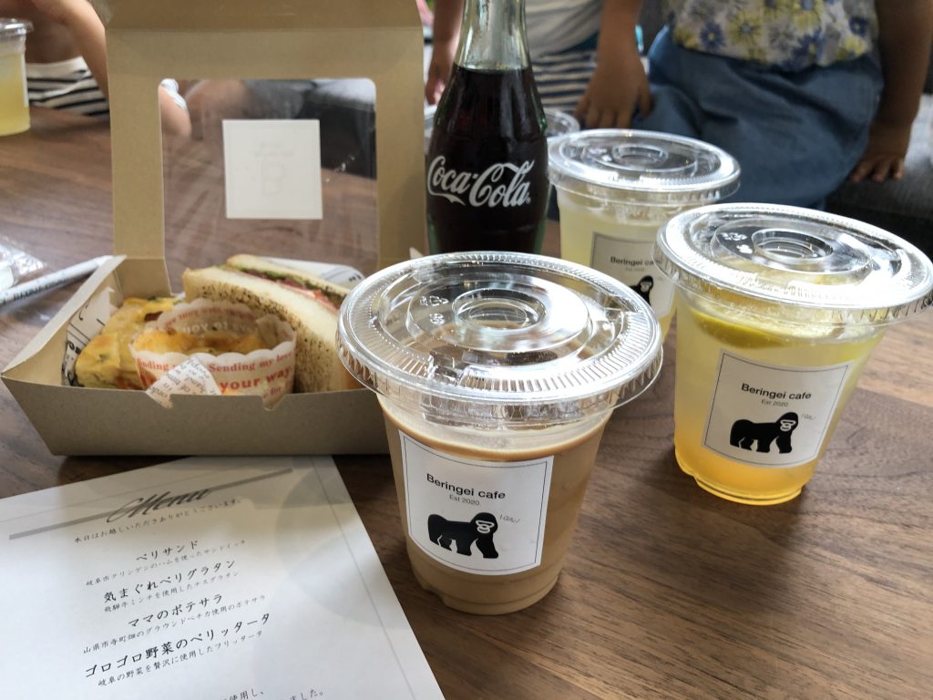 グルラテ 名古屋、一宮、岐阜グルメ紹介今回はBeringei cafeベリンゲイカフェさんをご紹介します！その他グルラテの気になる投稿はこちらからご覧ください→ @gourmet.latte513 住所 岐阜県岐阜市問屋町３-3 アクセスＪＲ岐阜駅中央北口より徒歩約5分 電話