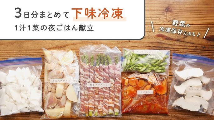 万能味ソースで焼きぶり大根