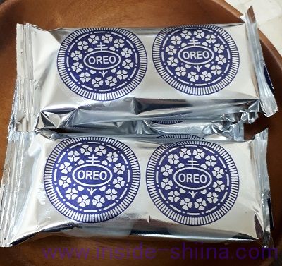 オレオホワイトチョコマフィン, ホットケーキミックスで作る, チョコレートマフィンに, ホワイトチョコを入れて, さらにオレオもトッピング！,見た目も可愛い❤️, 食べても美味しい😋, オススメマフィンです！, マフィンカップ 52×30mm ５個分, 卵55g砂糖20g,製菓用太白ごま油55g,サラダ油、米油、キャノーラ油OK , 牛乳40gチョコレート20g,