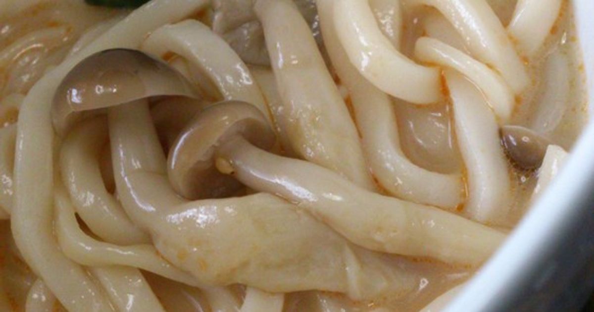 温玉乗せぶっかけうどん レシピ・作り方 by ✫Tomato✫ - 楽天レシピ