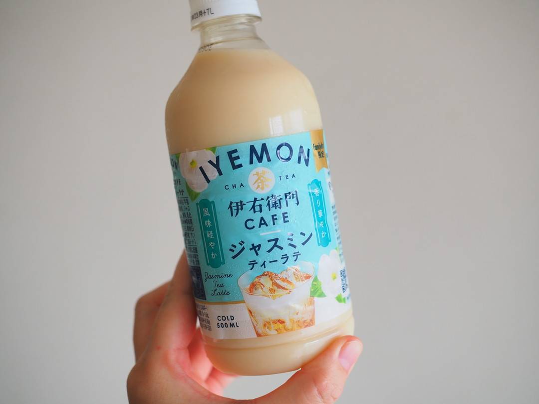 ミルクティー党は飲んで！ファミマ限定「ジャスミンティーラテ」はありそうでなかった味 - macaroni
