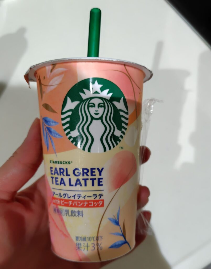 画像 スタバ「ピーチパンナコッタ&アールグレイティーフラペチーノ」発売、「スターバックス ティー&カフェ」14店舗で、ミルクのコクが特徴のパンナコッタ・ピーチジュレなど使用5 5 - ライブドアニュース