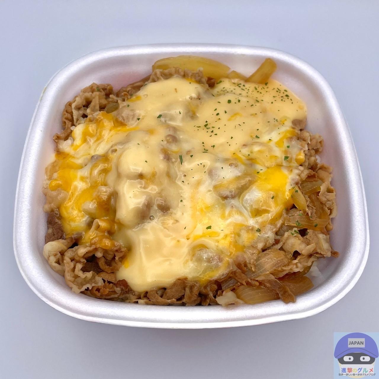 すき家で「チーズ牛丼」を注文したら大盛り850円だった 5年前は630円と知って衝撃！ 進撃のグルメ- エキスパート - Yahoo!ニュース