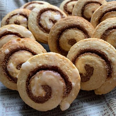 スコーン シナモンレーズン クッキングレシピ北沢産業株式会社