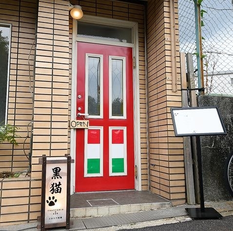 岩合光昭 ご馳走は“パスタ” 美食の国イタリアのふっくら猫AERA DIGITAL アエラデジタル