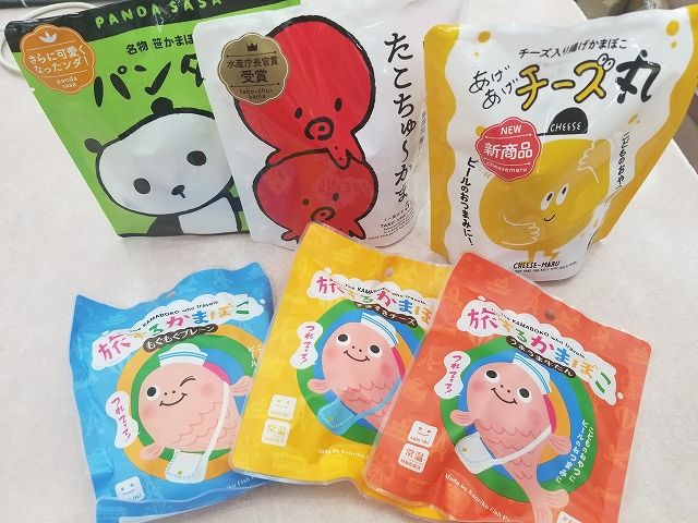 ぷちかまの通販 鈴廣かまぼこ