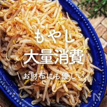 簡単はやい！ 半熟かに玉炒め