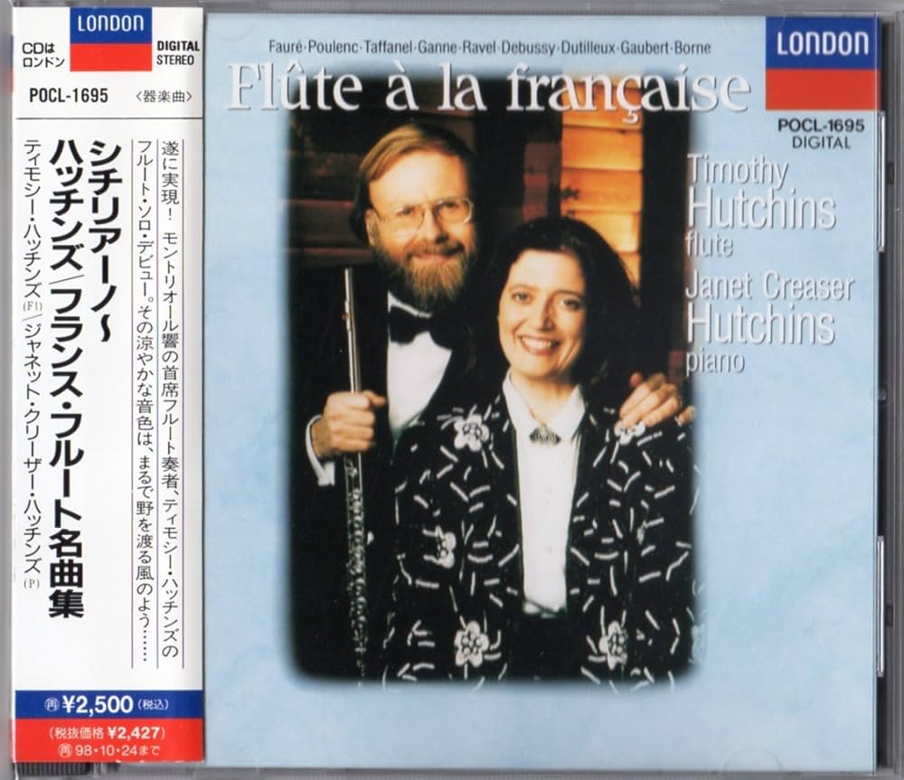 While in Rome, I stopped by “Il Cannolo Siciliano”, right inside PiazzaRoberto Malatesta. I bought some traditional pasterelle — beautifully made,and honestly, insanely good. Real Roman satisfaction. 🥐🍰🧁ローマのロベルト・マラテスタ広場の中にある