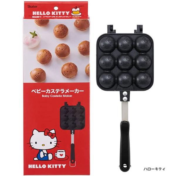 ディズニー Disney ベビーカステラメーカー くまのプーさん たこ焼きメーカー アヒージョパーフェクト・ワールド・トーキョー PerfectWorld Tokyoマルイウェブチャネル