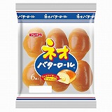 コメ高騰で爆売れ！ひっそりリニューアル！イオントップバリュ「極上食パン」がお得でおいしい！珈琲解説付 コーヒーソムリエKazu- エキスパート -Yahoo!ニュース
