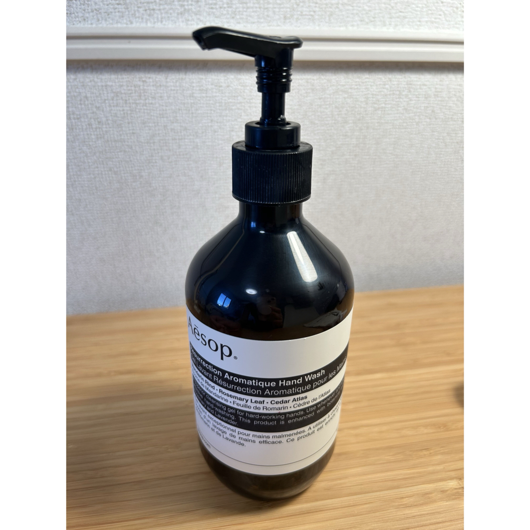 ◇我が家のハンドソープ事情。カッコいいボトルジプシーのこの頃。 : 丁寧な暮らしのルール 〜収納・料理・インテリア・ときどき双子〜旧:Maydays