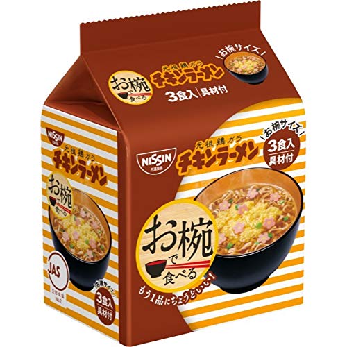 チキンラーメンにちょい足しすると最強に美味しくなるアレンジレシピ - ぐるなび みんなのごはん