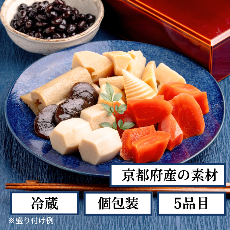 新コンテンツ登場！ 『伝え継ぐ 日本の家庭料理』 全16巻ルーラル電子図書館の更新情報