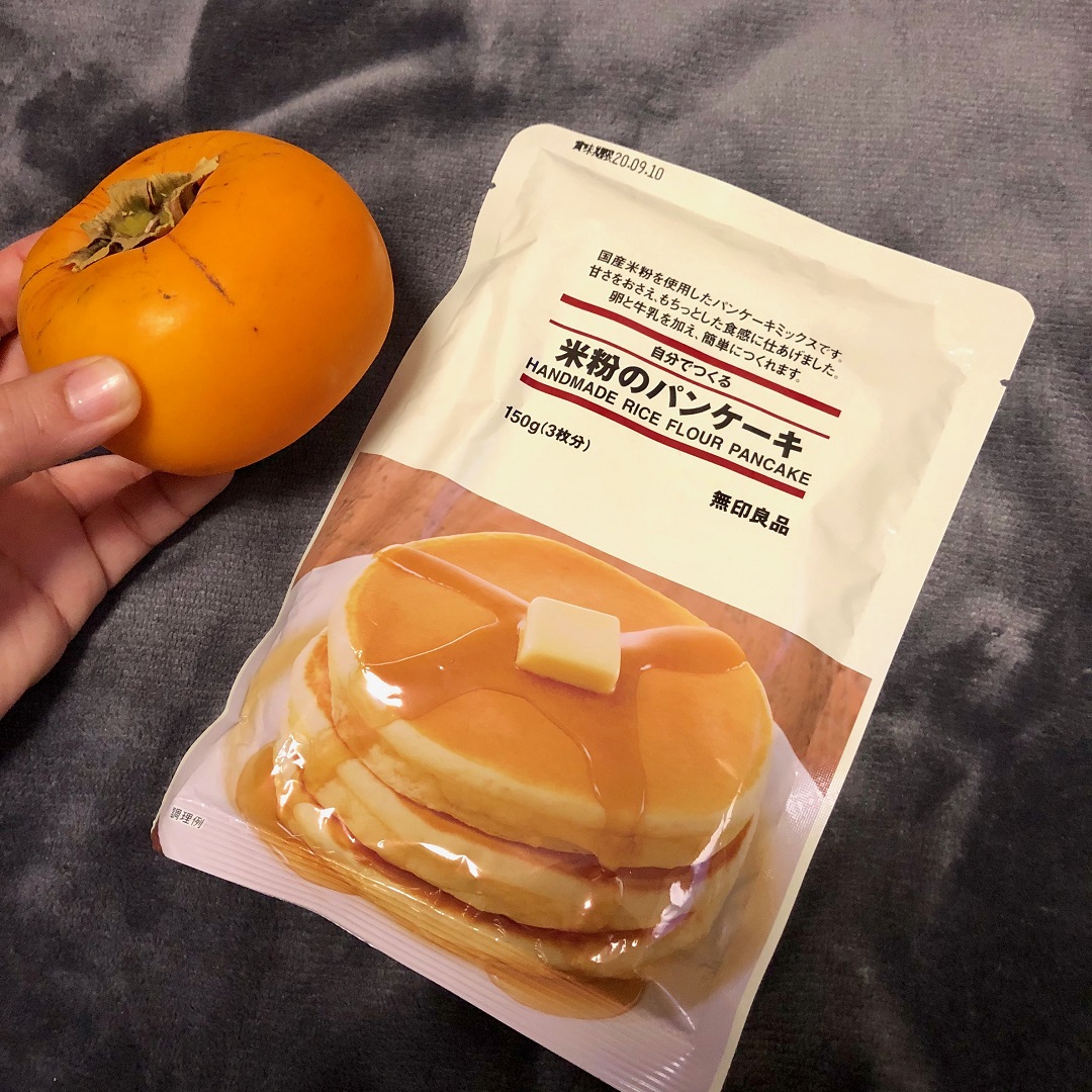 ホットケーキミックスで☆干し柿ケーキパン