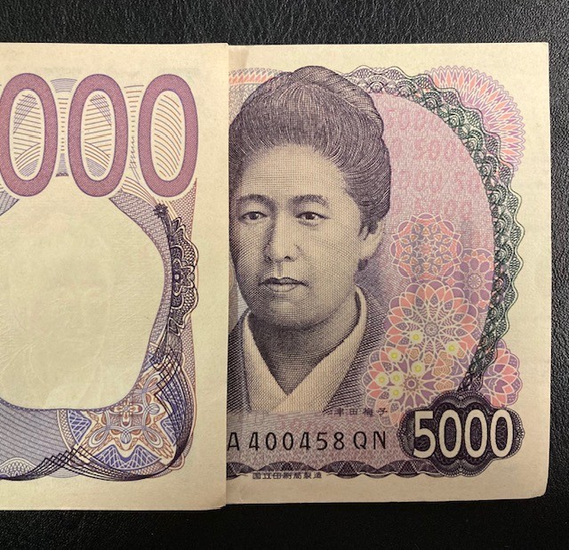 楽しいニュース.com