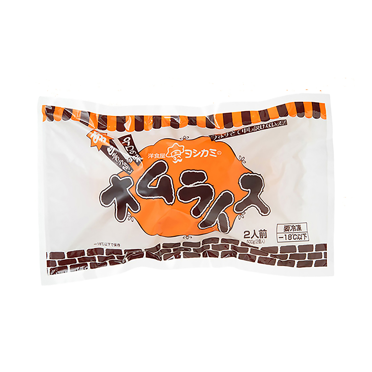 洋食ヨシカミのオムライス@浅草の写真素材102351591- PIXTA