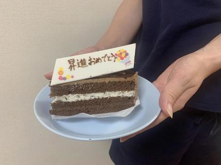 感謝状 メッセージ 生クリームケーキ 約15cmx約14cm 高さ 約7cm の口コミ・評判Cake.jp