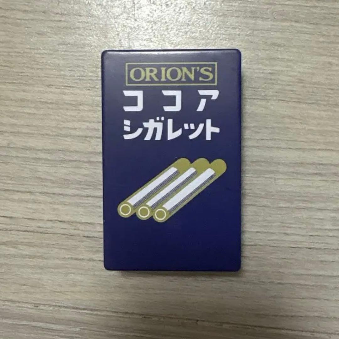 楽天市場 100均 セリア シガレットケース喫煙具 ：ホビーの通販