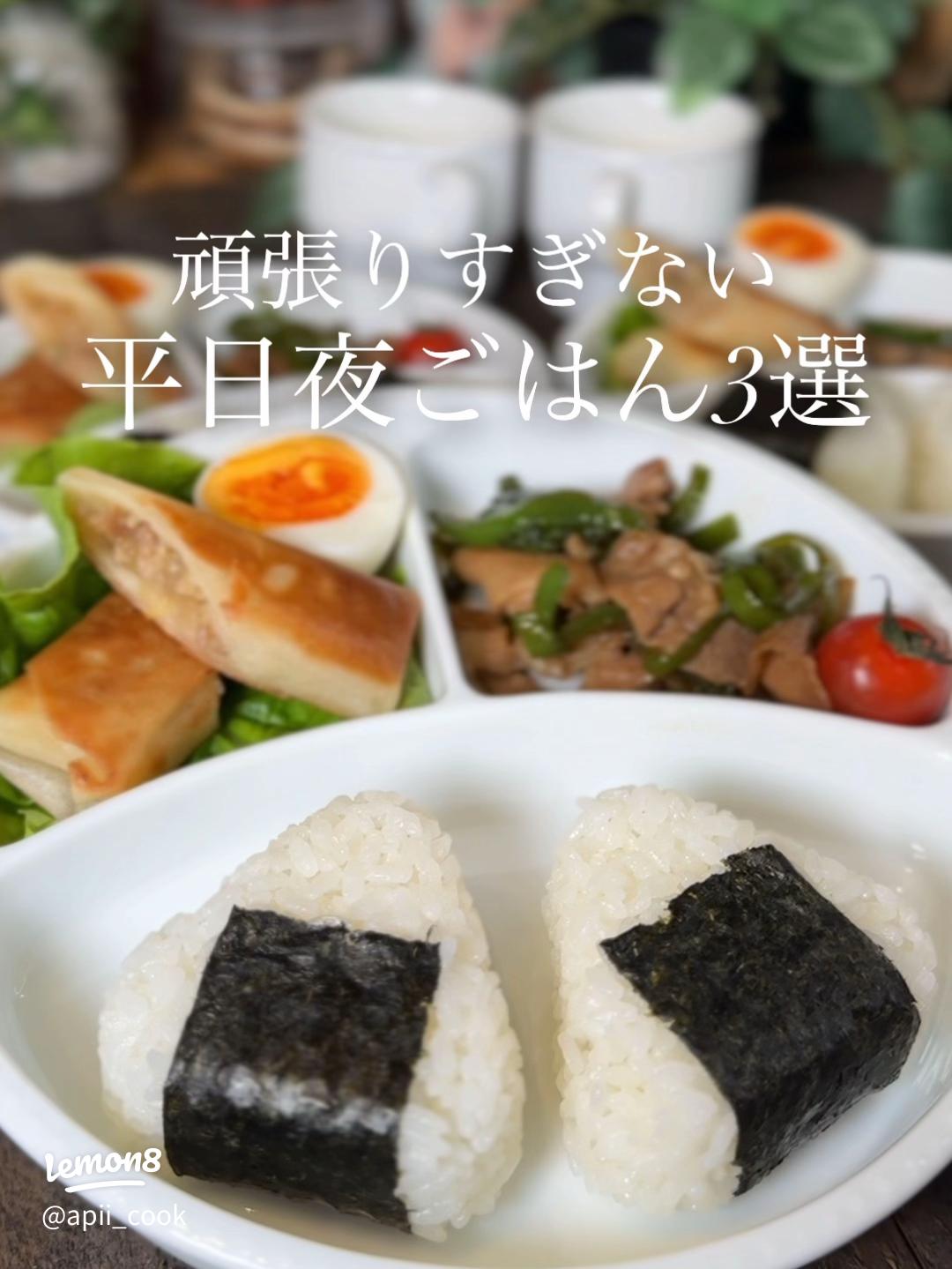 自分らしく豊かに暮らす、有元葉子さんの心がけ」 多くの人を魅了し続ける、料理家の有元葉子さん。レシピはもちろん、自然体の佇まいや飾らない言動も、厚く支持される理由です。最新号『暮しの手帖』5世紀38号では、そんな有元さんを訪ね、料理や食べること、暮らしや