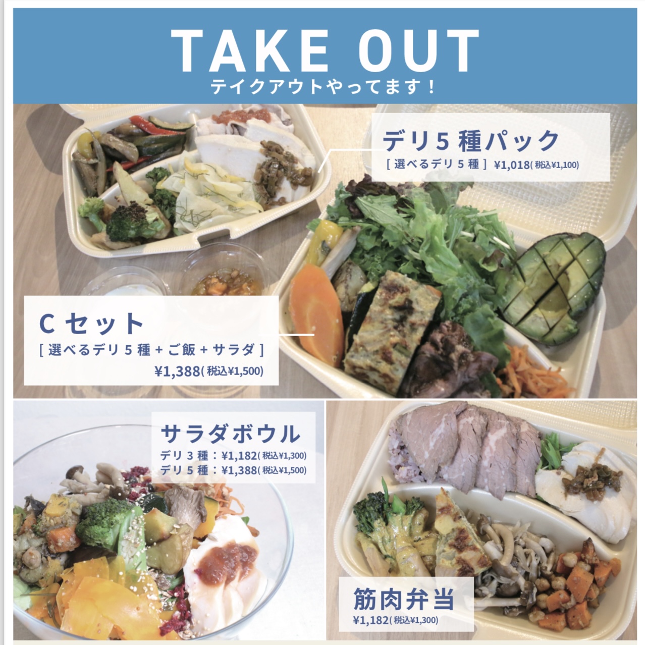 東京都大井町 早起きして行きたい♡お得なモーニングパンケーキ！aumo アウモ