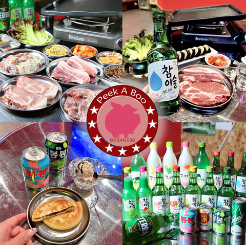 ワン デ バク コリアン バーベキューアモイ通り店クチコミ・アクセス・営業時間シンガポール フォートラベル