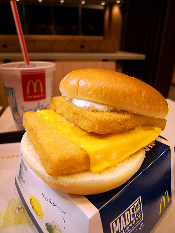 マクドナルドで「フィレオフィッシュ」を注文してみた 進撃のグルメ- エキスパート - Yahoo!ニュース