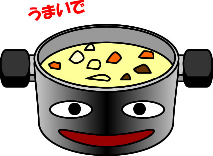 シチュールーイラスト無料イラスト・フリー素材なら「イラストAC」