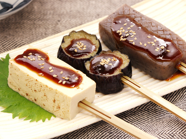 特産品「人の幸」 - 普代村