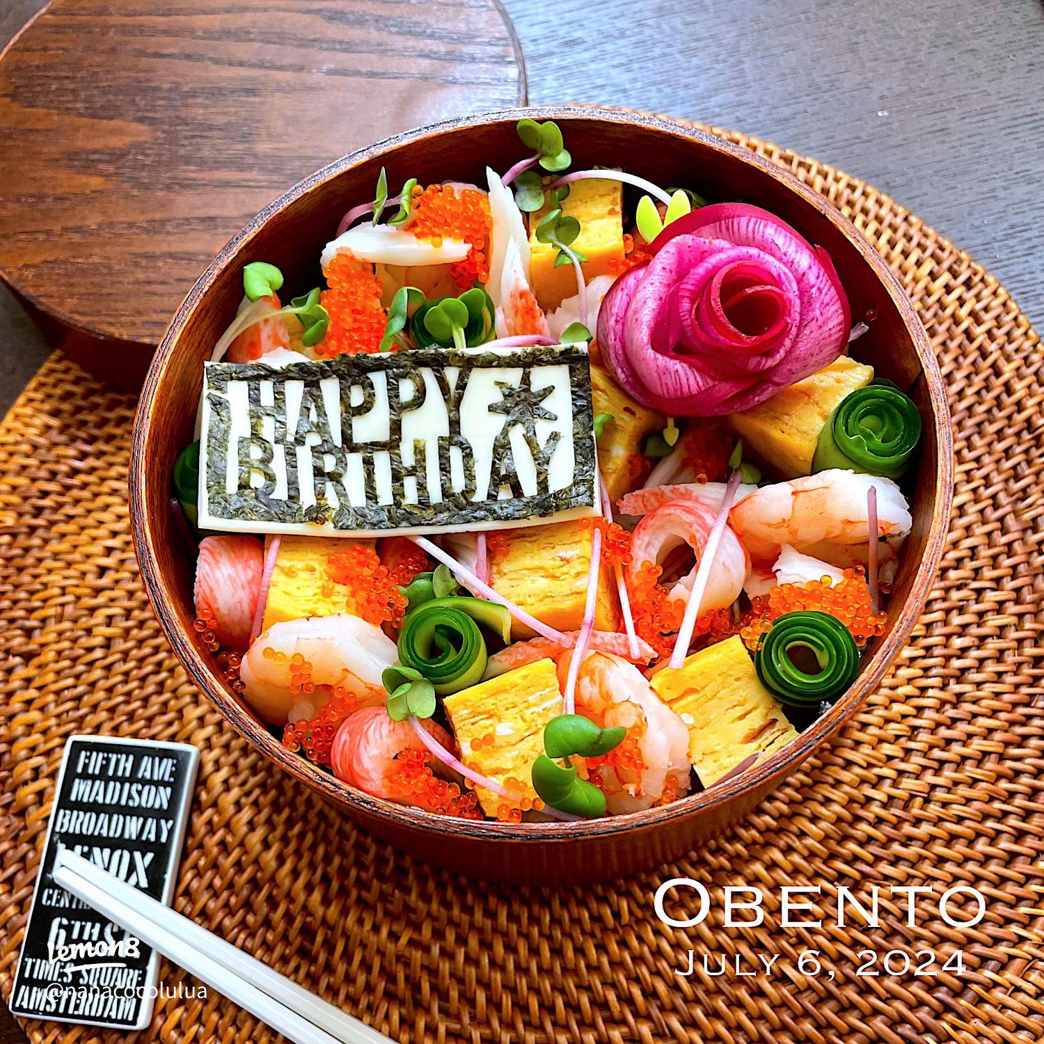 JKのBNT 鮭唐揚げ弁当 JKは今日18歳の誕生日🎂 成人！ そりゃ親も歳とりますわ🤷🏻‍♀️お弁当 おべんとう 女子弁当 女子高生弁当曲げわっぱ