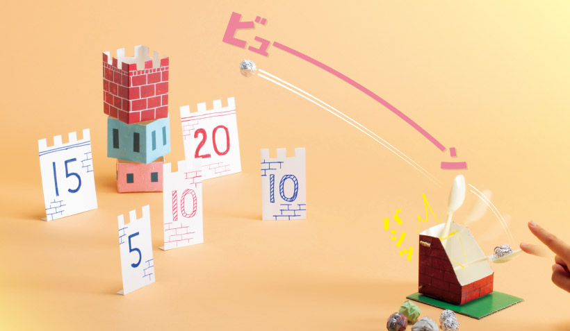 楽しくリハビリ！ ～牛乳パックタワーゲーム～ソナーレ石神井のホームブログ