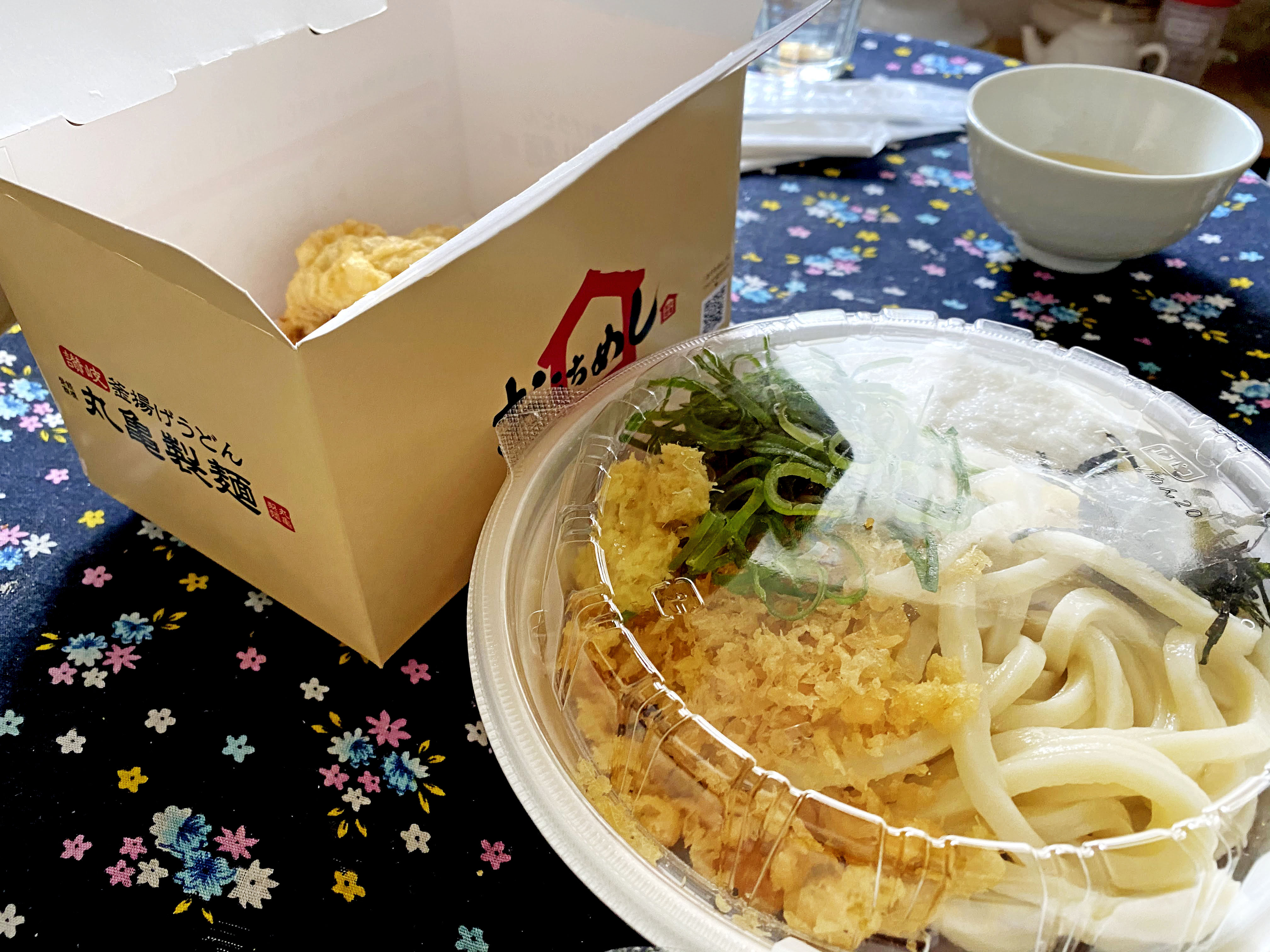川崎市高津区 現在、丸亀製麺でうどんpassを販売中！お得に美味しいうどんが楽しめます♪号外NET 川崎市高津区
