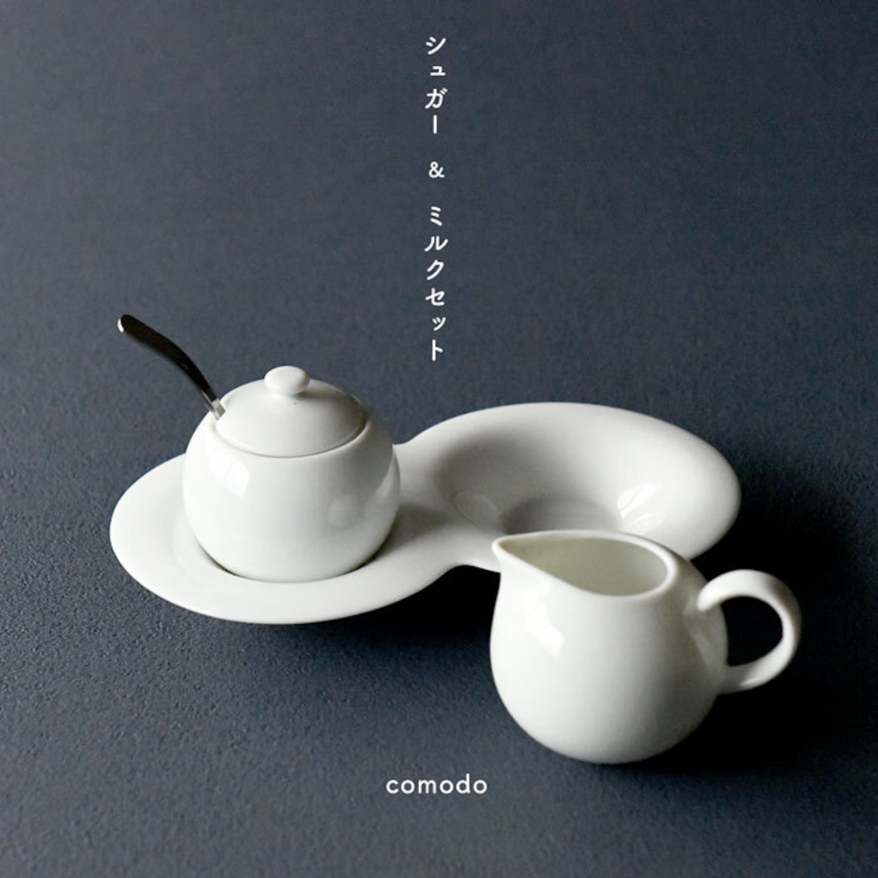 アウトレット アップルドア ミルクピッチャー 110ml おしゃれ かわいい シンプル レトロ ビンテージ ヴィンテージ 北欧 韓国 台灣 台湾カフェ 食器 新生活 おうちごはん 母の日 父の日 敬老の日 結婚祝い お祝い 贈り物 プレゼント ギフト