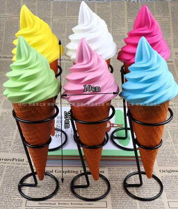 デコラップで楽しく遊ぼうデコラップ