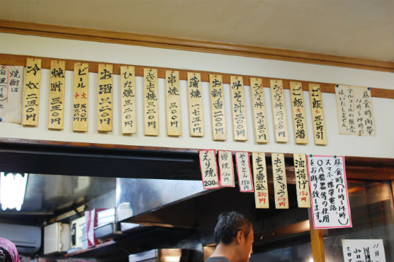 うなぎ・百名店2022 灯台下暗し「うなぎ丸富＠青物横丁」カナン旅日記