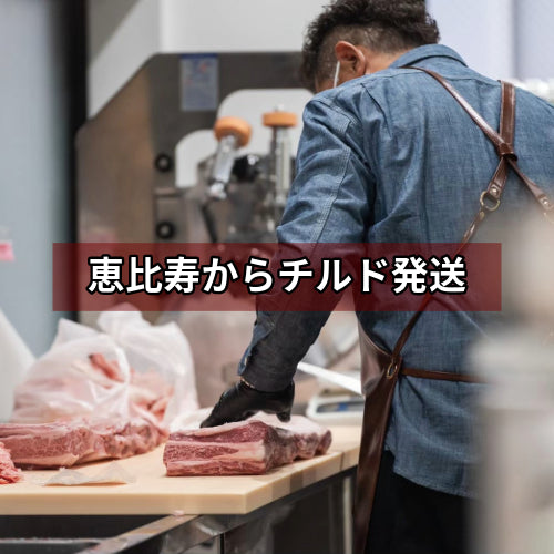 売切 鹿児島県産 さつまビーフ 黒毛和牛カメノコ 2.4㎏ 4分割切るだけ