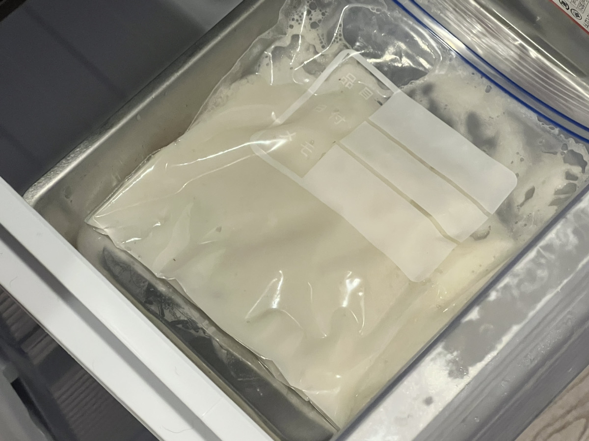 長芋の保存常温・冷蔵・冷凍の方法と期間は？「おばあちゃんの知恵」に学ぶ、簡単おいしい養生ごはん農業・ガーデニング・園芸・家庭菜園マガジン AGRIPICK