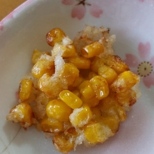 北海道産 冷凍カット野菜 とうもろこし 1 2分カット 11袋 とうきび コーン 野菜 冷凍食品 アレンジ 料理 付け合わせ おかず 惣菜 簡単 便利一人暮らし 小分け BBQ キャンプ 弁当 送料無料 冷凍 北海道 洞爺湖町 - 東急ふるさとパレット ～東急のふるさと納税～