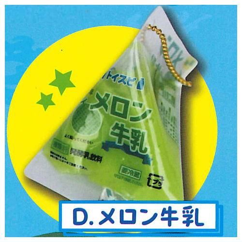 ハロウィン製作 牛乳パックでかぼちゃのお菓子バック！簡単な作り方 3歳児、4歳児、5歳児～男性保育士あつみ先生の保育日誌 おすすめ絵本と制作アイデア