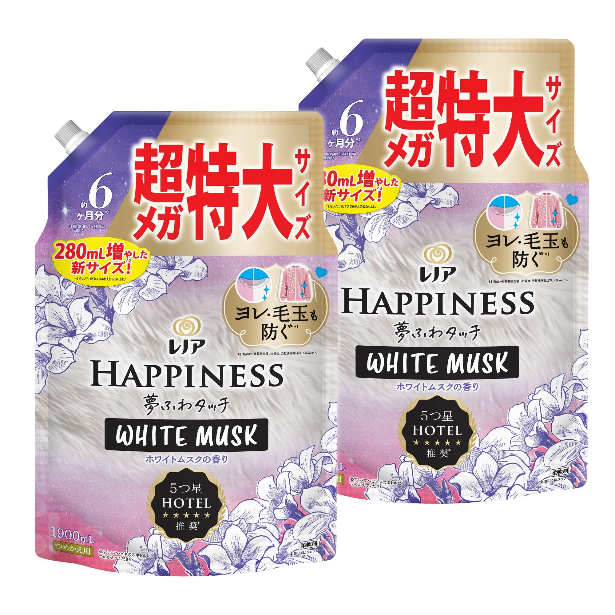 単品7個セットレノア オードリュクスホワイトムスクの香りつめかえ用超特大サイズ 洗濯 大容量 P&Gジャパン 代引不可送料無料レノアオードリュクスつめかえ」の人気商品一覧安い商品を通販サイトから探す - 価格.com