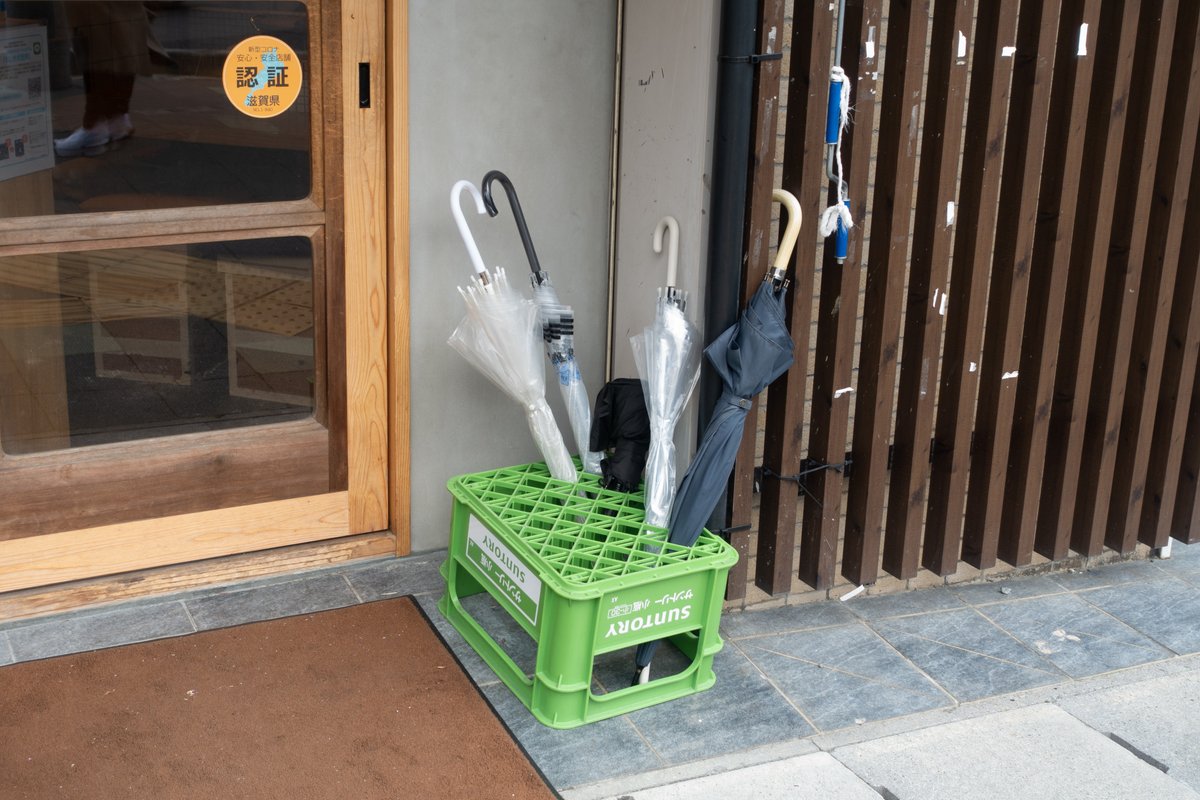 ビールケースが出てきた。どうしたらいい？ - オリオンビール