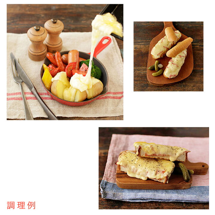 コストコラクレットチーズフォンデュTikTok