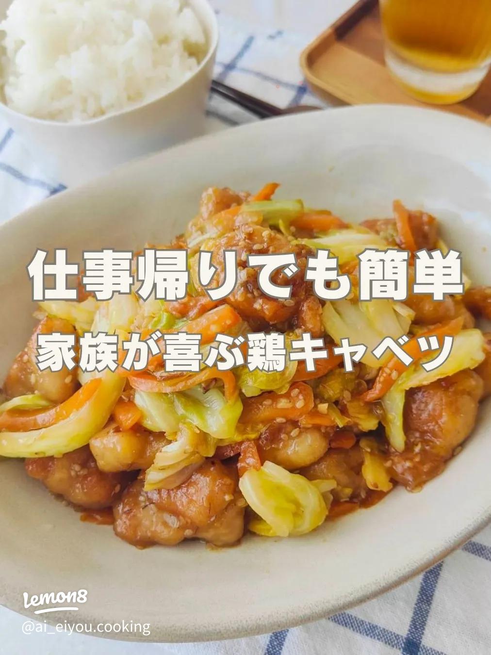 パパッと5分であと一品♪子どもも大好き「マヨ和えおかず」レシピサイトNadia