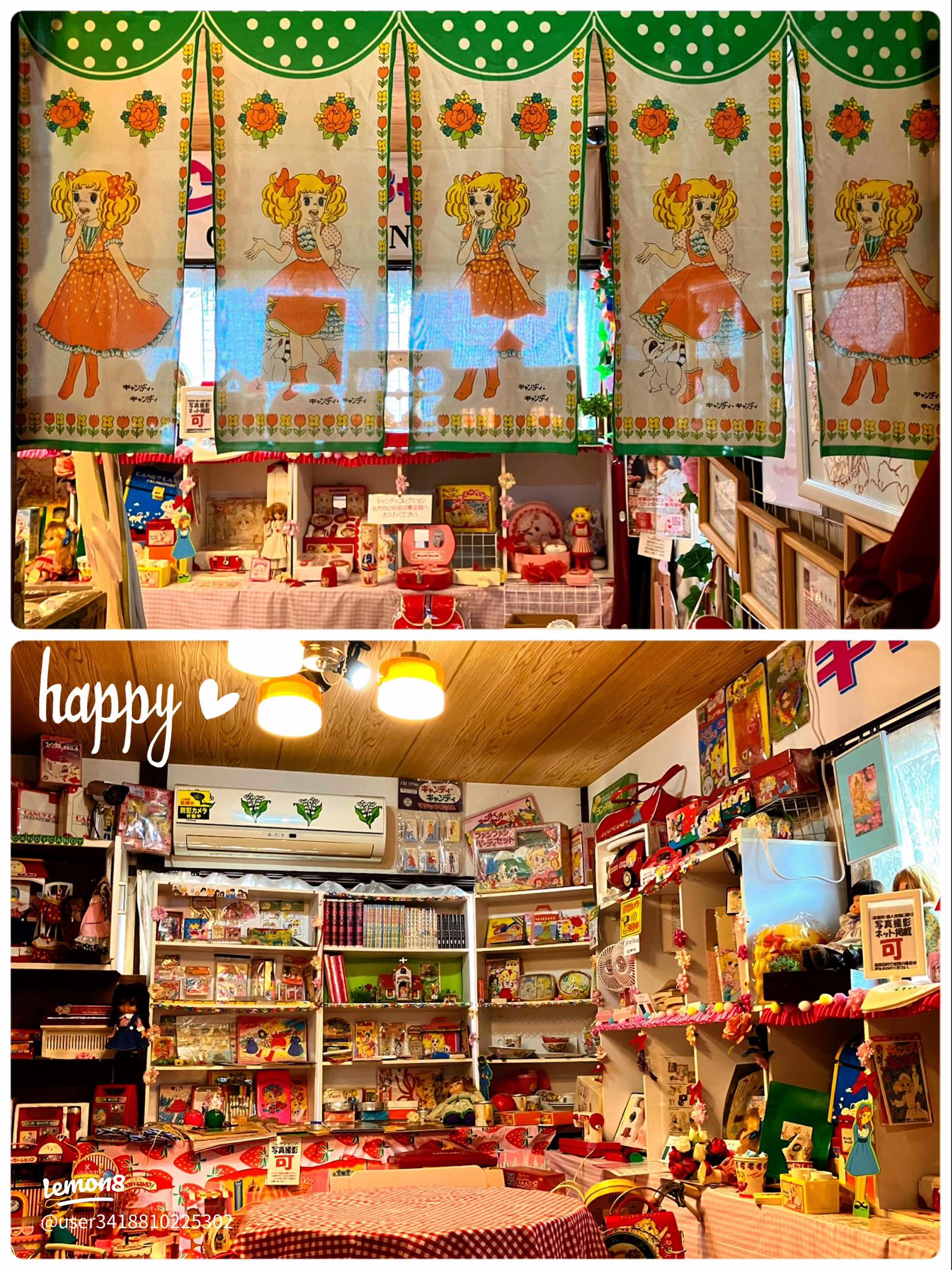 柴又の昭和レトロ喫茶セピアに 「キャンディ・キャンディ博物館」ウワサの葛飾