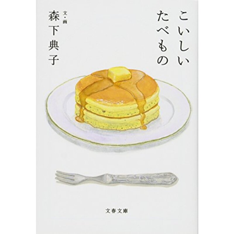 仕事と家庭 “見た目”も武器に！「フードコーディネーター」で広がる管理栄養士の仕事の幅タウンドクター株式会社