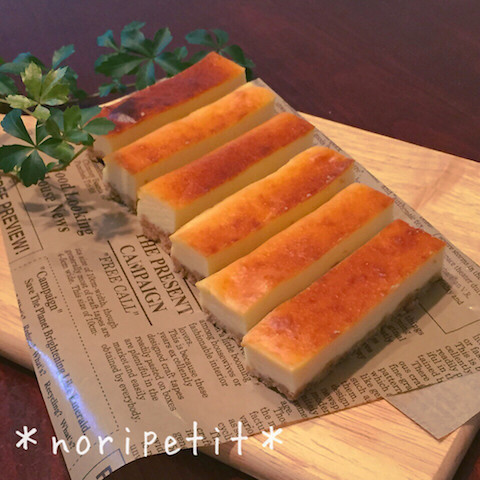 楽天市場 レアチーズケーキ 冷凍 持ち運びの通販