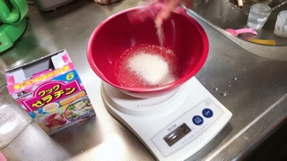 簡単レシピ 巨大！1リットルバケツプリンの作り方男飯